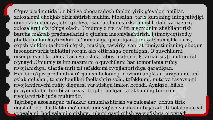 BOSHLANG'ICH MAKTABDA INTEGRATSIYALASHGAN   TA’LIMDAN FOYDALANISHNING METODIK XUSUSIYATLARI 3