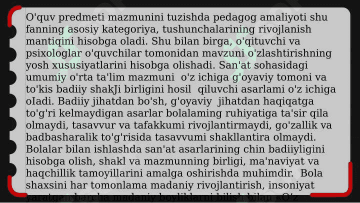 BOSHLANG'ICH MAKTABDA INTEGRATSIYALASHGAN   TA’LIMDAN FOYDALANISHNING METODIK XUSUSIYATLARI 4