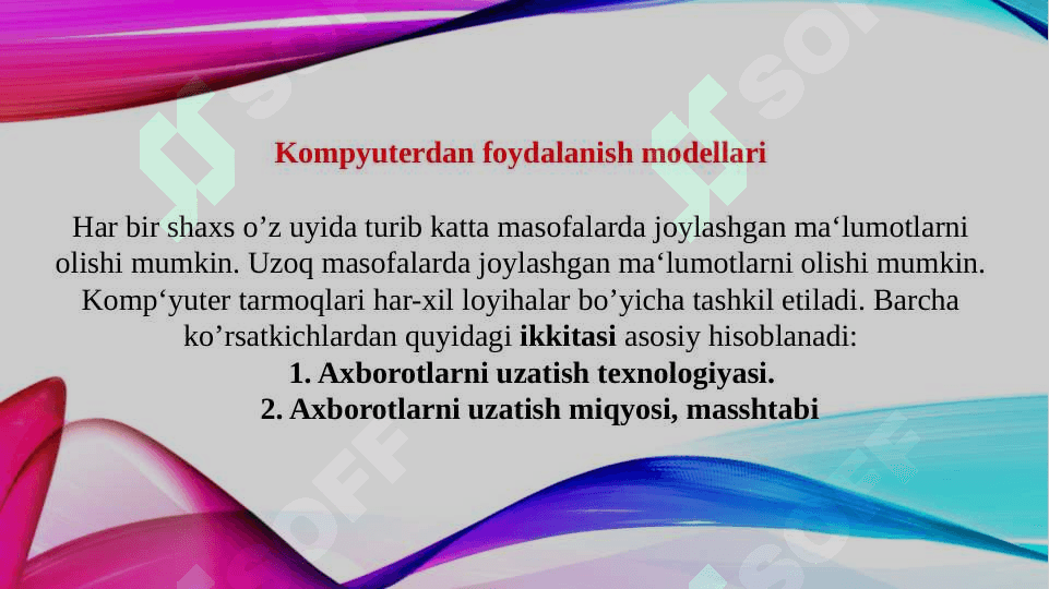 Kompyuter tarmoqlari va uning asosiy tushunchalari va turlari 4