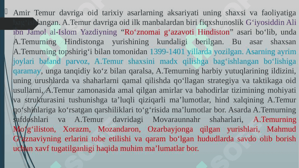 Amir Temur va Temuriylar davri tarixshunosligi 5