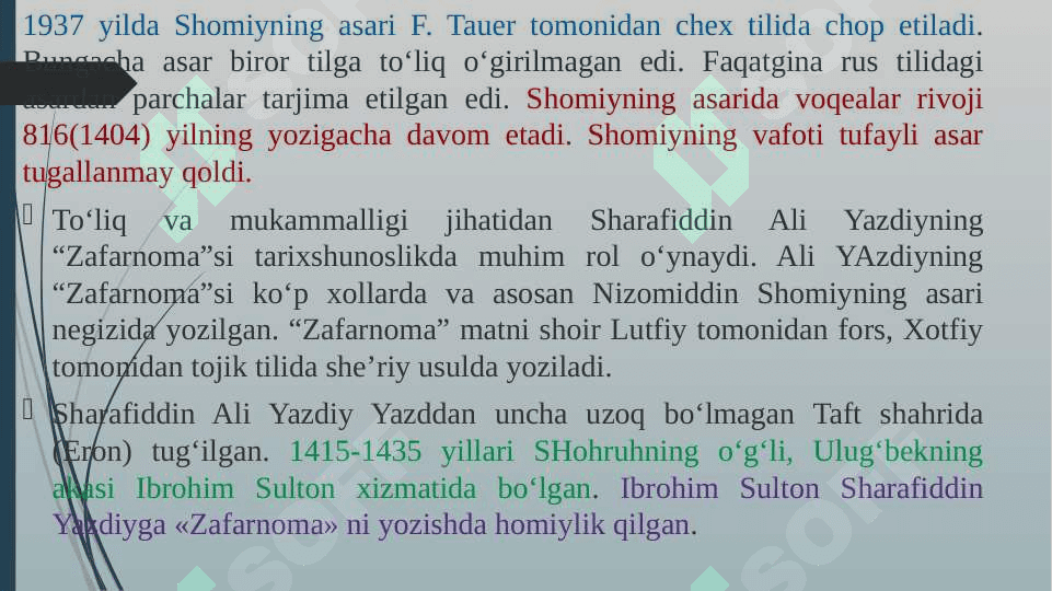 Amir Temur va Temuriylar davri tarixshunosligi 8