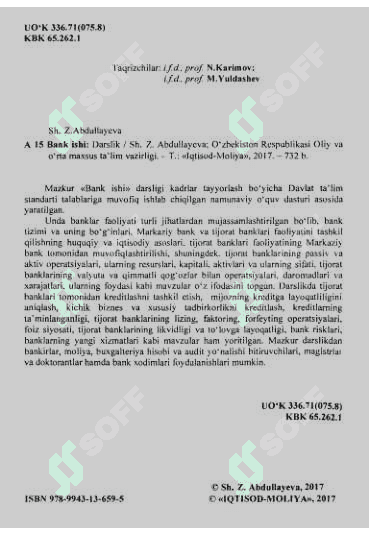 Bank ishi. KITOB 3