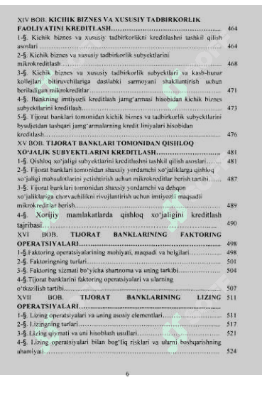 Bank ishi. KITOB 7
