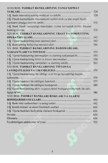 Bank ishi. KITOB 8