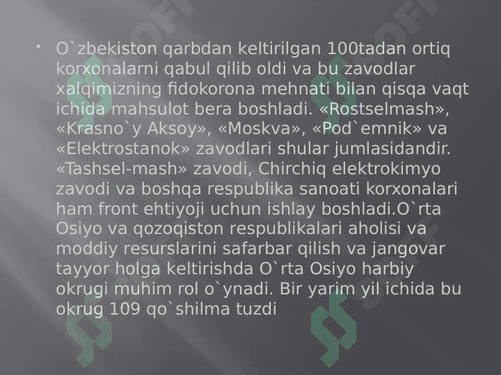 Ikkinchi jahon urushi yillarida o’zbek  xalqining fashizm ustidan qozonilgan g’alabaga qo’shgan hissasi 7