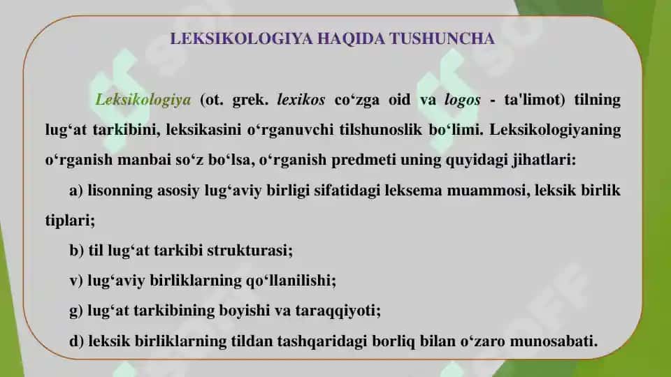 HOZIRGI O‘ZBEK TILINING  LEKSIK SATHI VA LEKSIKOLOGIYASI 2