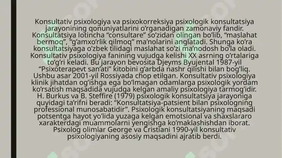 Ta’lim muassasasi psixologining psixologik konsultatsiya faoliyati 4