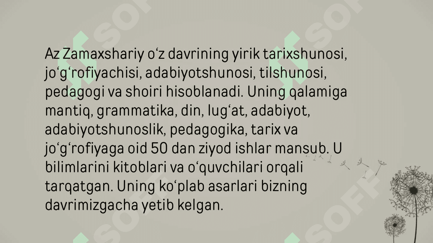 Abu-l-Qosim az-Zamaxshariy 4