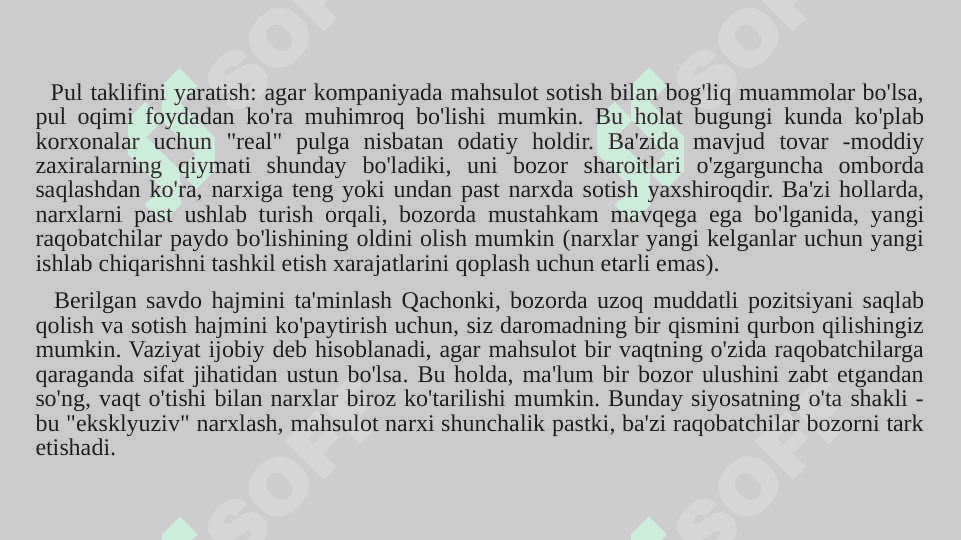 5 ta narx strategiyasi 8