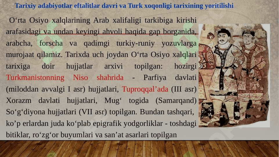 Ilk oʻrta asrlarda Oʻrta Osiyo tarixiy bilimlarni rivojlanish 3