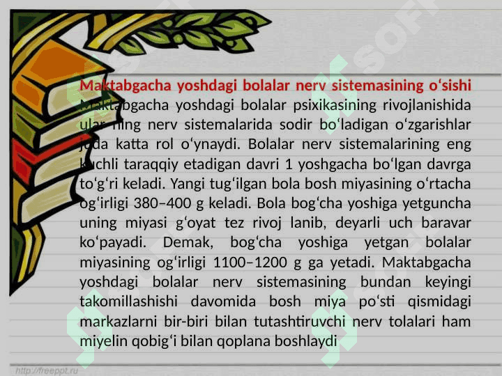 Maktabgacha yosh davri psixologik xususiyatlari 4