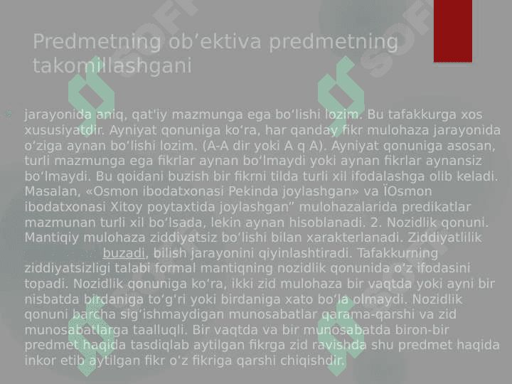 Pedagogika ijtimoiy fan sifatida 5