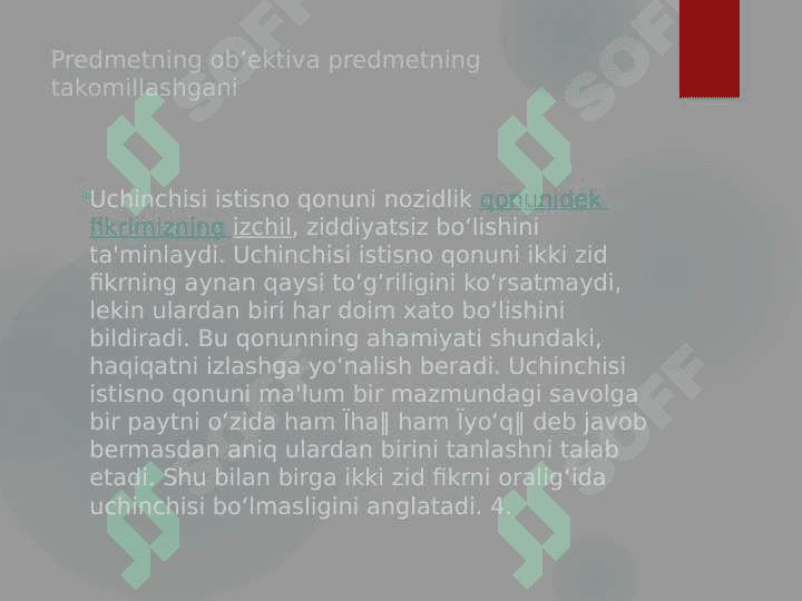 Pedagogika ijtimoiy fan sifatida 6