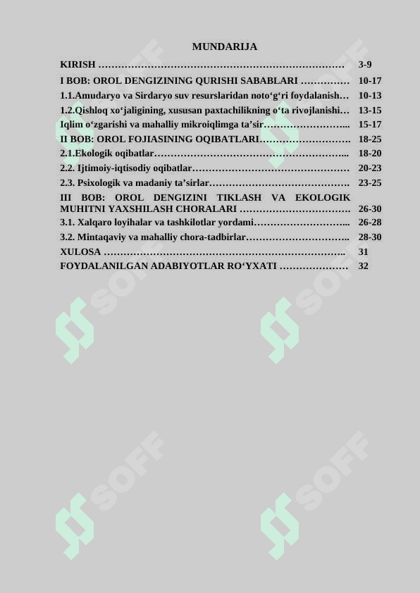Orol fojiasini keltirib chiqargan omillar 2