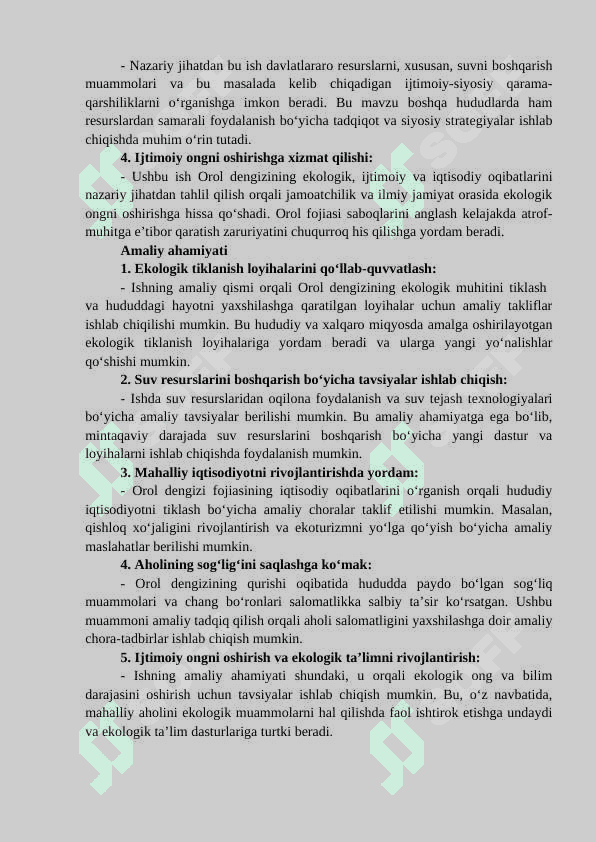 Orol fojiasini keltirib chiqargan omillar 8