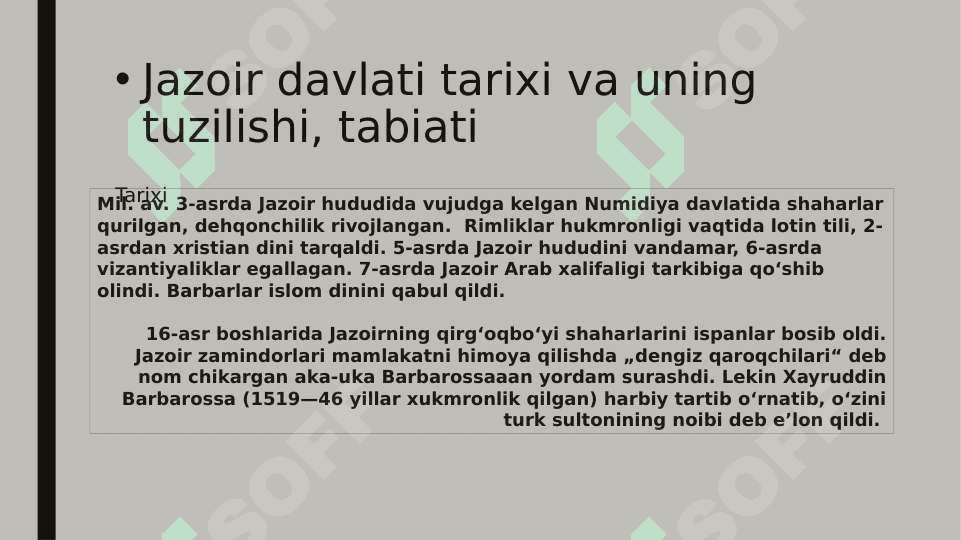 Jazoir davlati 2