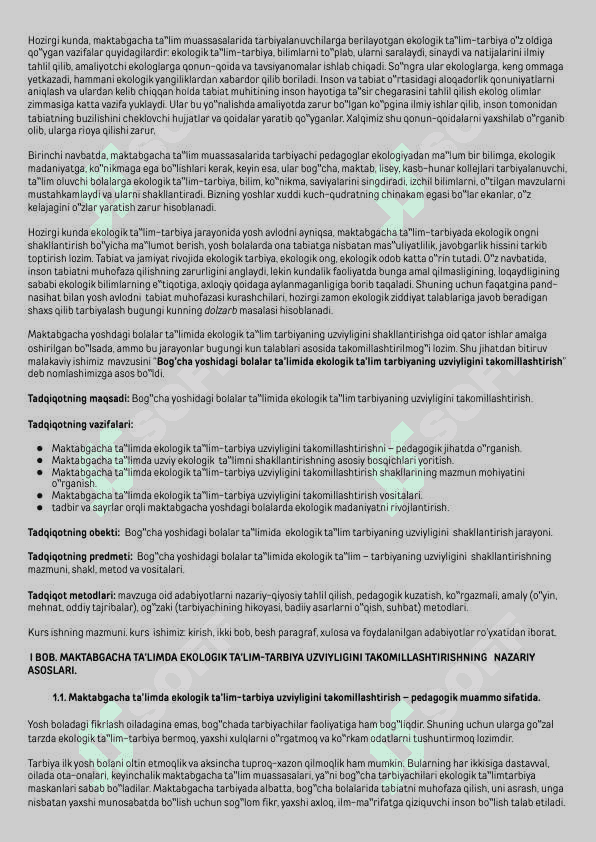 Maktabgacha yoshdagi bolalarda ekologik tarbiyani shakllantirish 3
