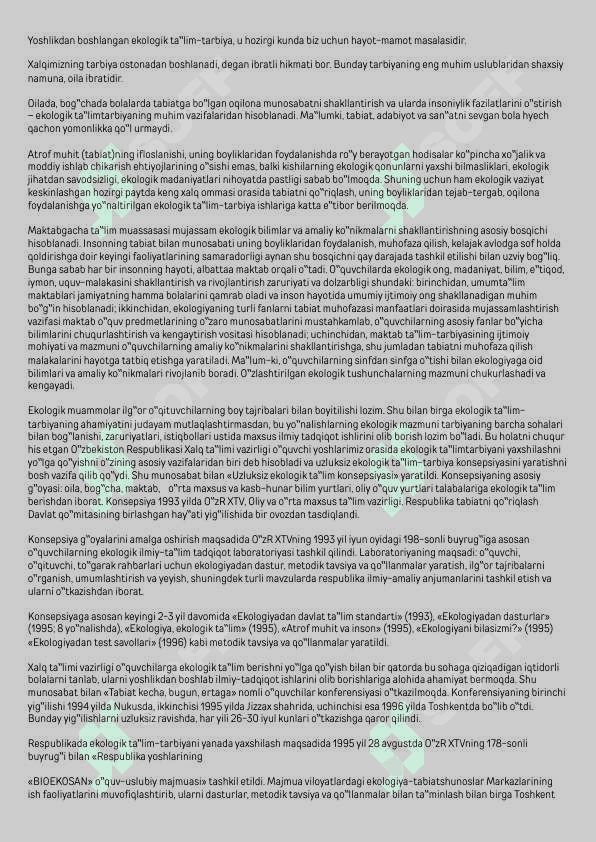 Maktabgacha yoshdagi bolalarda ekologik tarbiyani shakllantirish 4