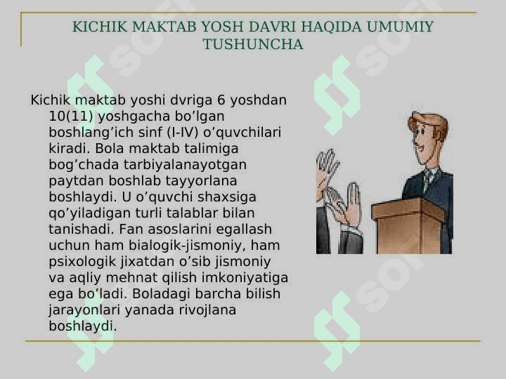 KICHIK  MAKTAB  YOSHI  DAVRIDAGI BOLALARNI PSIXODIAGNOSTIKA QILISH METODLARI 2