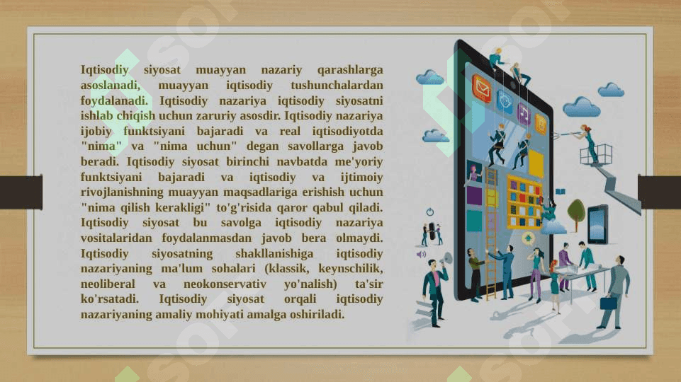 iqtisodiy siyosat asoslari va tarkibi 3