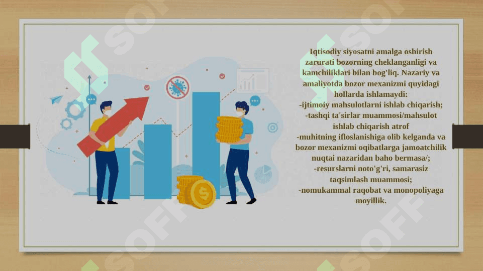 iqtisodiy siyosat asoslari va tarkibi 4