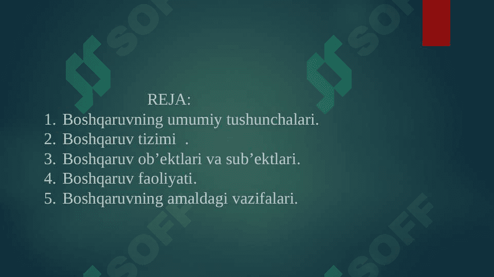 Korxonani boshqarishning o`ziga xos funksiyalari. 2