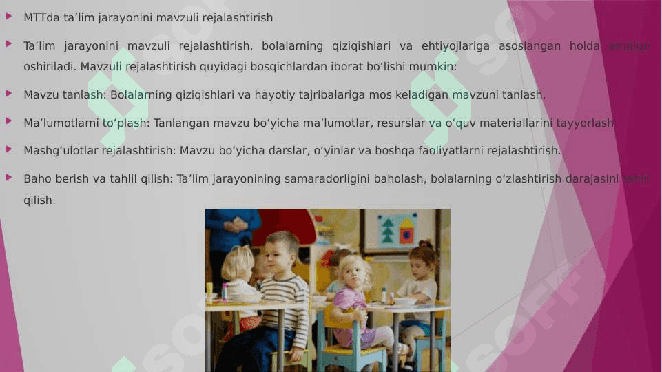 Maktabgacha ta’lim tashkilotlarida faoliyat turlari. MTTda ta’lim jarayonini mavzuli rejalashtirish 8