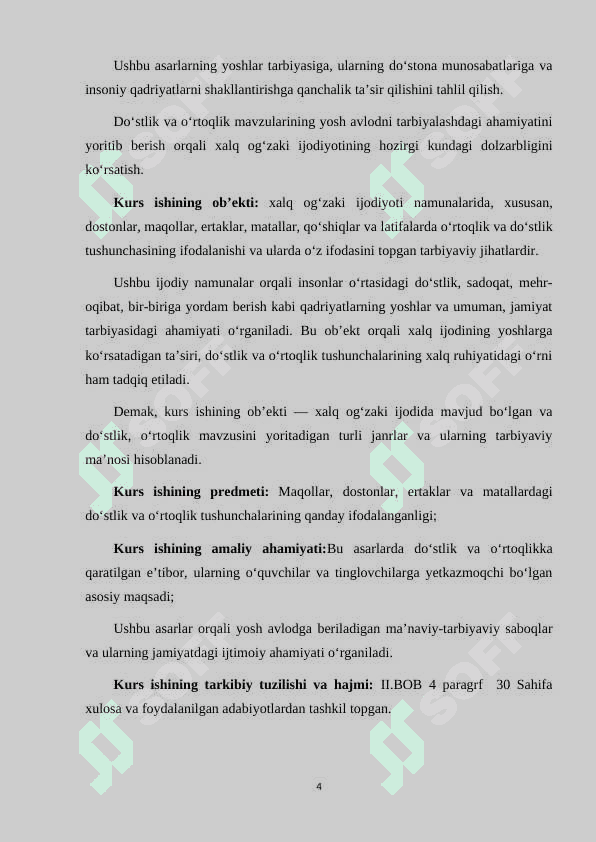 XALQ OG'ZAKI IJODIYOTIDA O'RTOQLIK-DO'STLIK TARBIYASI 4