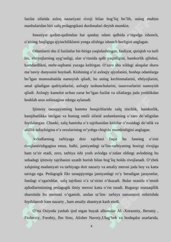 XALQ OG'ZAKI IJODIYOTIDA O'RTOQLIK-DO'STLIK TARBIYASI 6