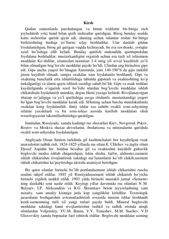 Klinker mahsulotni ishlab chiqarish