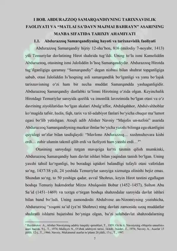 Abdurazzoq Samarqandiy "Matlai sa’dayn majmai bahrayn" asari manba sifatida o‘rganilishi va uning tarixiy ahamiyati 7