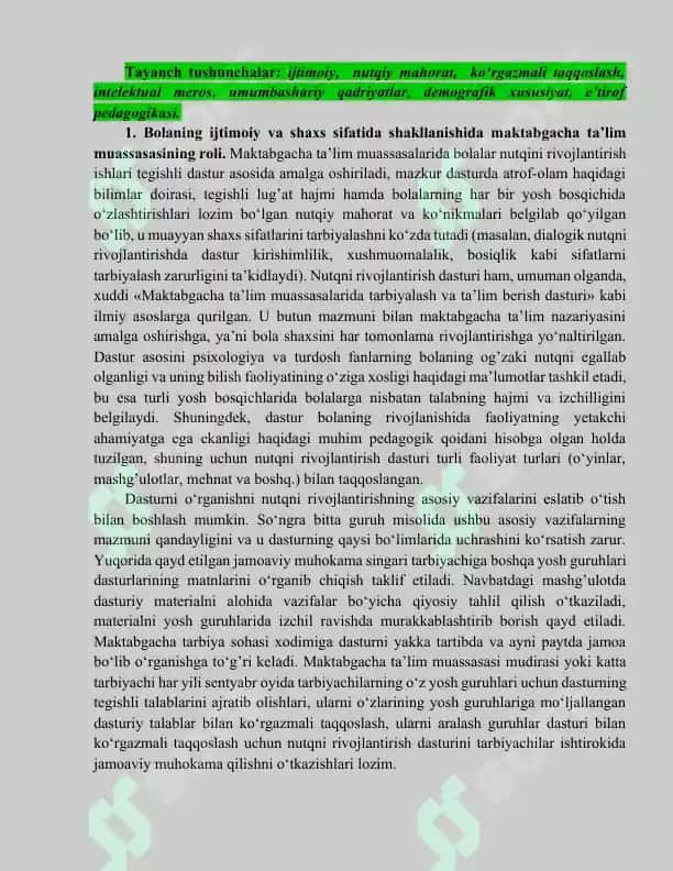 Bolalarni maktabga tayorlashda nutuq va sovodga tayorlash ishlari 2
