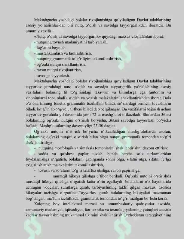 Bolalarni maktabga tayorlashda nutuq va sovodga tayorlash ishlari 3