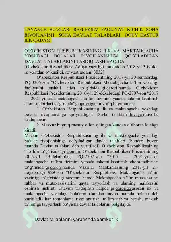O‘ZBEKISTON RESPUBLIKASINING ILK VA MAKTABGACHA YOSHDAGI BOLALAR RIVOJLANISHIGA QO‘YILADIGAN DAVLAT TALABLARINI TASDIQLASH HAQIDA 2