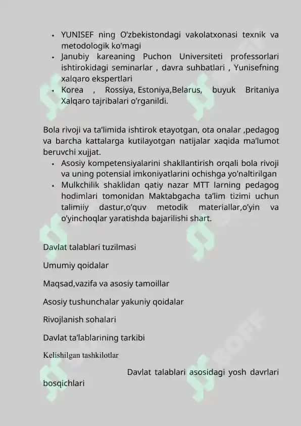 O‘ZBEKISTON RESPUBLIKASINING ILK VA MAKTABGACHA YOSHDAGI BOLALAR RIVOJLANISHIGA QO‘YILADIGAN DAVLAT TALABLARINI TASDIQLASH HAQIDA 3