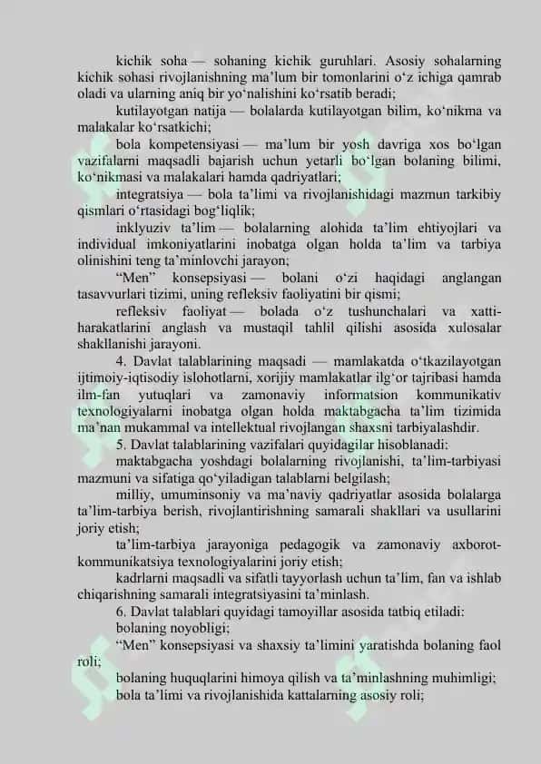 O‘ZBEKISTON RESPUBLIKASINING ILK VA MAKTABGACHA YOSHDAGI BOLALAR RIVOJLANISHIGA QO‘YILADIGAN DAVLAT TALABLARINI TASDIQLASH HAQIDA 5