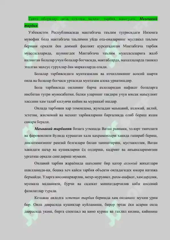 Болани мактабга тайёрлашда оилани ва МТМ нинг урни 2