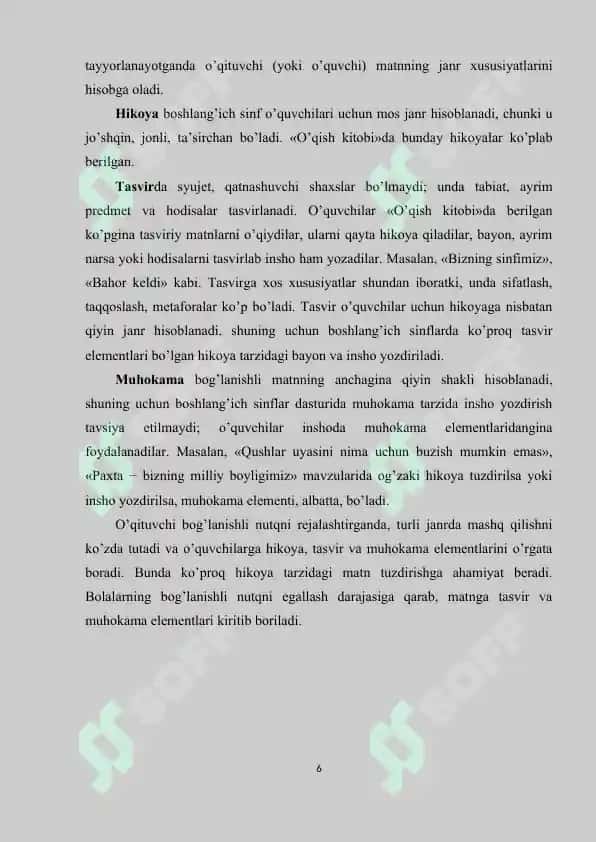 Bog'lanishli Nutqning Asosiy Ko'nikmalari 6