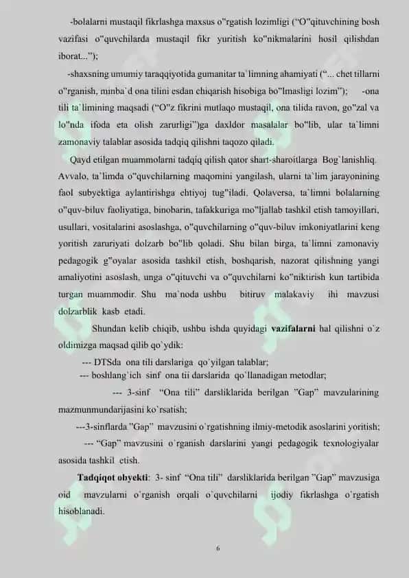 Boshlang’ich sinflarda “3- sinfda ona tili darslarida “Gap” mavzusini  o`rganish metodikasi” 5
