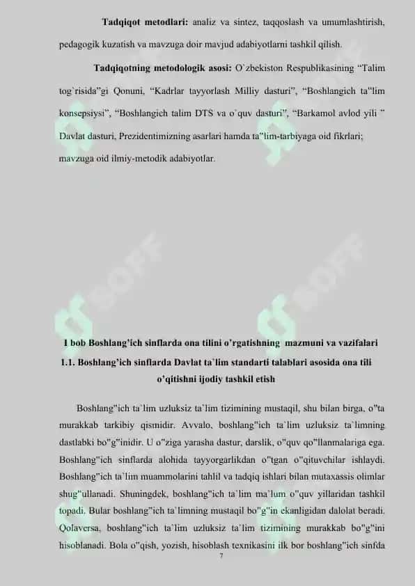 Boshlang’ich sinflarda “3- sinfda ona tili darslarida “Gap” mavzusini  o`rganish metodikasi” 6