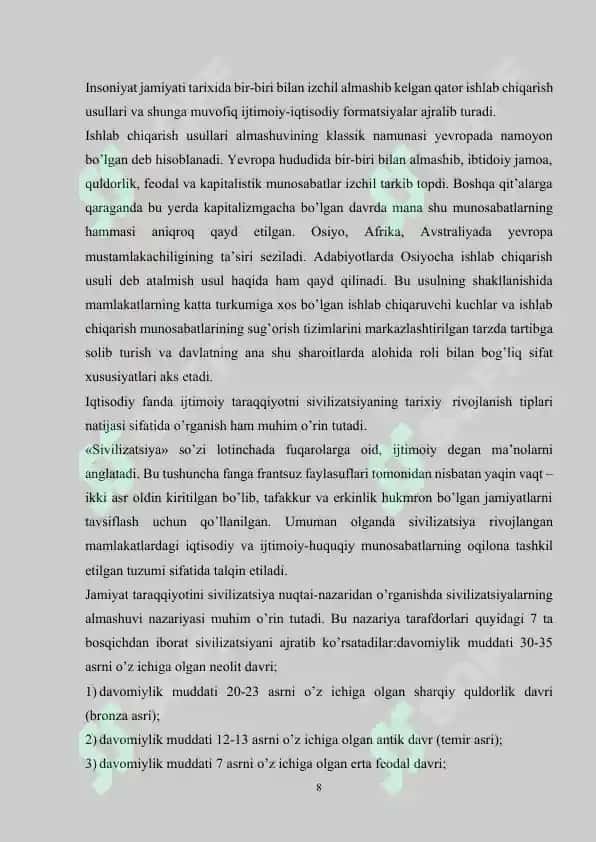Ishlab chiqarish texnologik usullari. Industrial va noindustrial ishlab chiqarish 8
