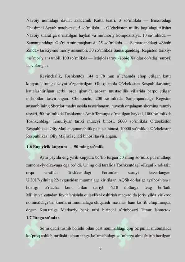 O'zbekistonda milliy valyutaning muomilaga kirishi va uning mamlakat iqtisodiyotiga ta'siri 7