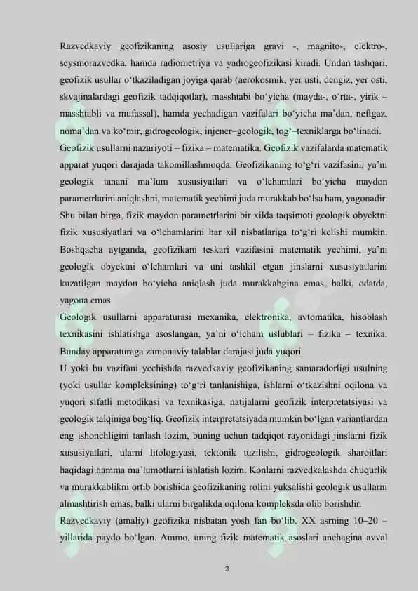Togʻ jinslarining magnitlanish xususiyati. 3