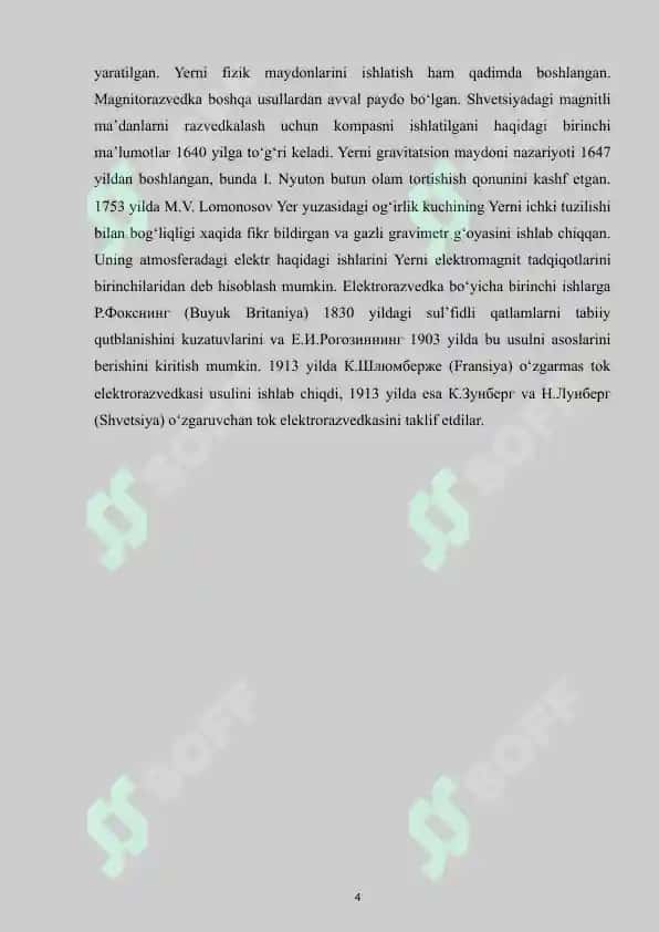 Togʻ jinslarining magnitlanish xususiyati. 4