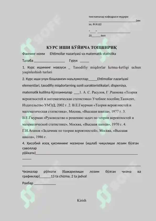 TASODIFIY MIQDORLAR KETMA KETLIGINING YAQINLASHISH TURLARI 5