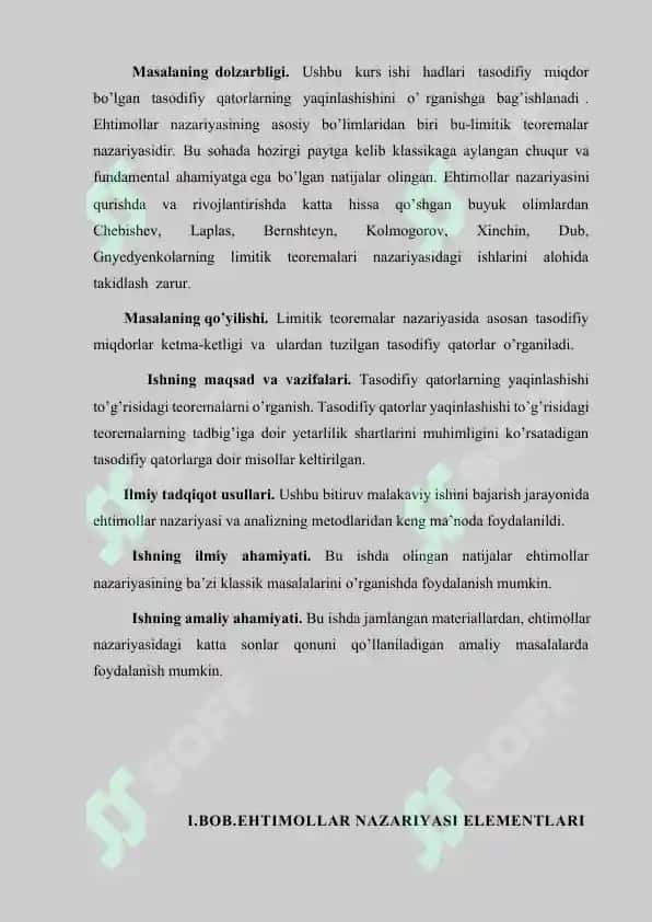 TASODIFIY MIQDORLAR KETMA KETLIGINING YAQINLASHISH TURLARI 7