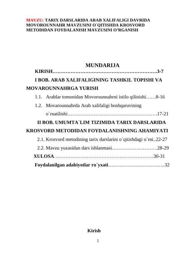 TARIX DARSLARIDA ARAB XALIFALIGI DAVRIDA MOVOROUNNAHR MAVZUSINI O`QITISHDA KROSVORD METODIDAN FOYDALANISH MAVZUSINI O’RGANISH