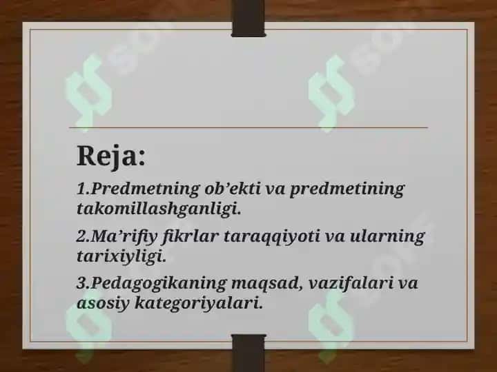 Tibbiyotda pedagogik bilimlarning o’rni va ahamiyati 2