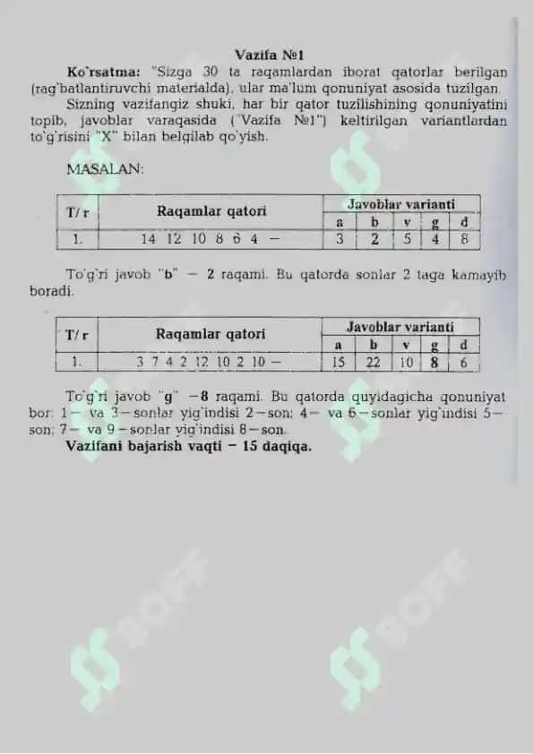 Davlat organlariga kirish uchun tayyorlov Psixologik testi 3