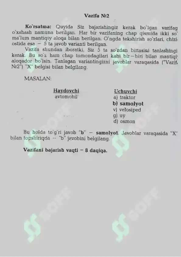 Davlat organlariga kirish uchun tayyorlov Psixologik testi 5